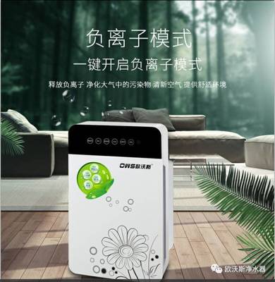 空氣凈化器與新風系統，如何選擇最適合的空氣處理方案？