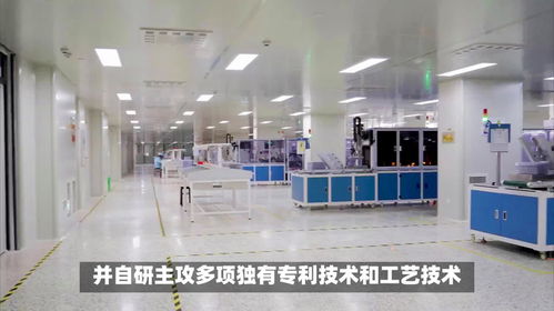 建設合理晶圓潔凈車間的關鍵要點 合潔科技電子凈化工程的專業建議
